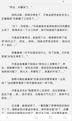 菲律宾停留期间9G工签卡丢失怎么办？重新补办需要多久时间？_菲律宾签证网